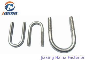 Semi-Circular / U Shaped Stainless Steel 304 316 Bolts and nuts